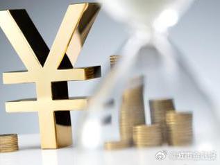 西林个人能直接去银行贷款吗?
